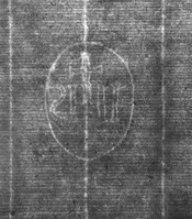 D 013
<br/>
Zittend naakt kind, reikend met de linkerhand
<br/>
<em>Ferri, Ciro (1633-1689)</em>